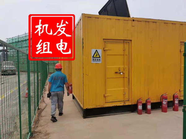 囊谦出租发电机常规保养内容