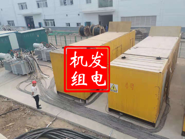 囊谦发电机租赁必备常识