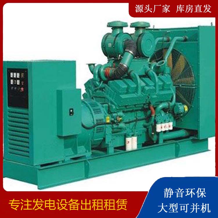 囊谦租赁发电机