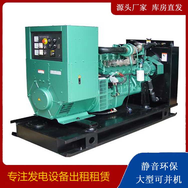 囊谦出租发电机设备的使用与日常保养