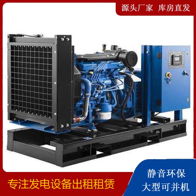 囊谦出租发电机
