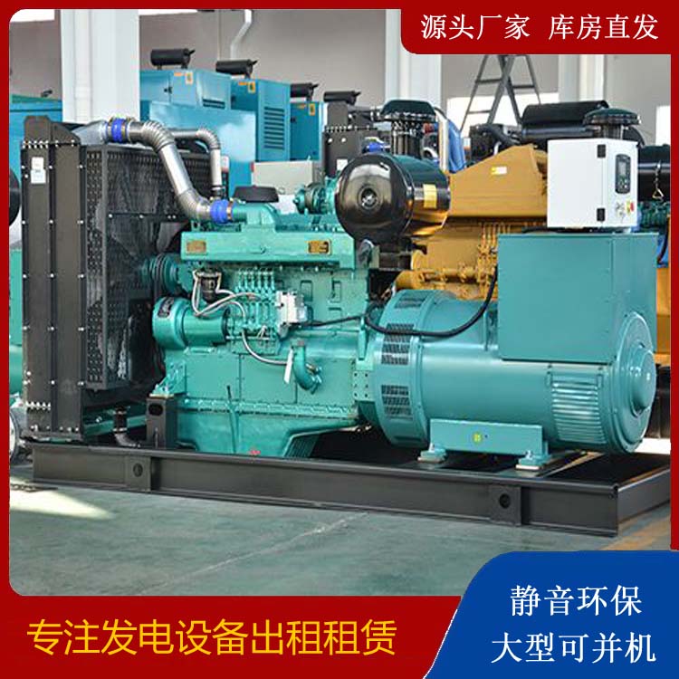 囊谦出租发电车
