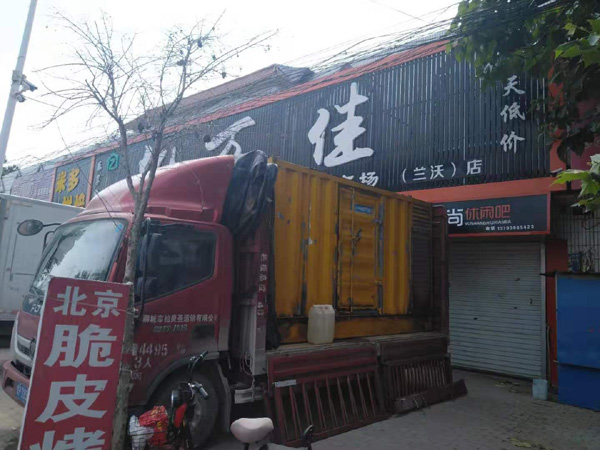 囊谦出租发电机-汽油发电机油耗怎么计算