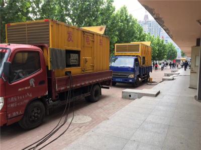 囊谦是否需要给柴油发电机安装保护装置