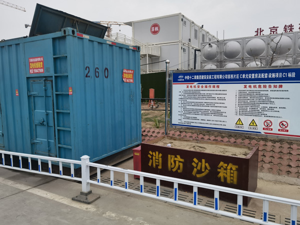 囊谦发电机租赁-电缆长度过长会对 100KW 发电机造成哪些影响？